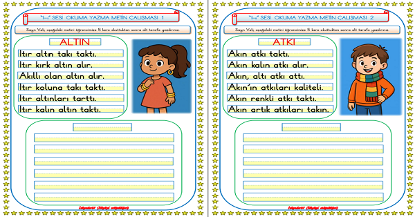 1. Sınıf İlk Okuma Yazma I-ı Sesi Okuma Yazma Metin Çalışmaları