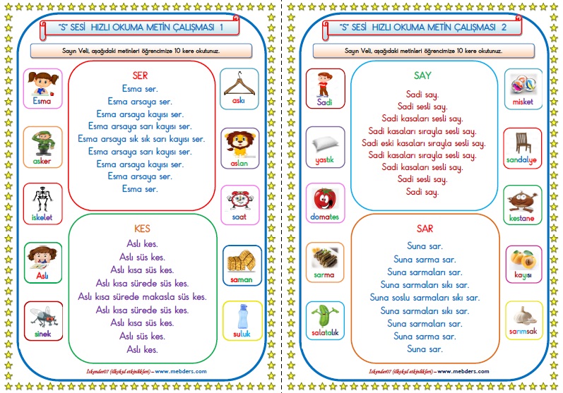 1.Sınıf S-s Sesi Hızlı Okuma Çalışması 1-2     (4 Farklı Karesel Metin- 2 SAYFA)