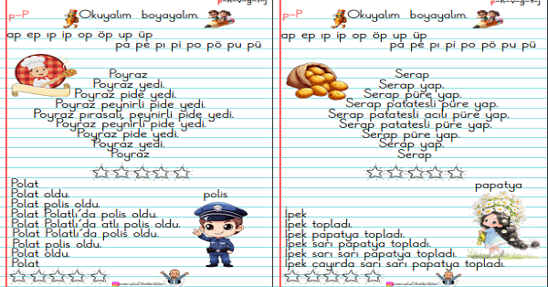 1. Sınıf İlk Okuma Yazma P Sesi Hızlı Okuma (4 Sayfa)