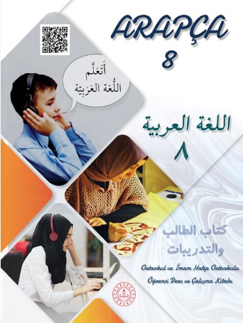 2020-2021 Yılı 8.Sınıf Arapça Ders Kitabı (MEB) pdf indir