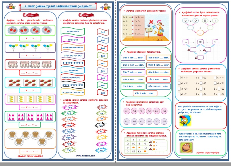 2.Sınıf Matematik Çarpma İşlemi Genel Değerlendirme Çalışması  (2 Sayfa)