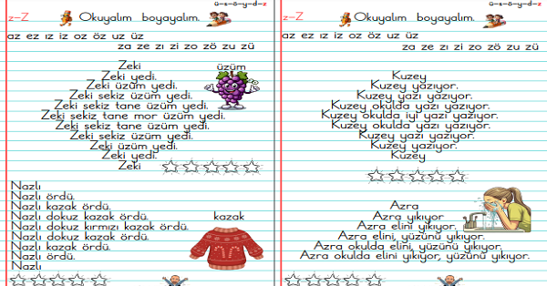 1. Sınıf İlk Okuma Yazma Z Sesi Hızlı Okuma Etkinliği (3 Sayfa)