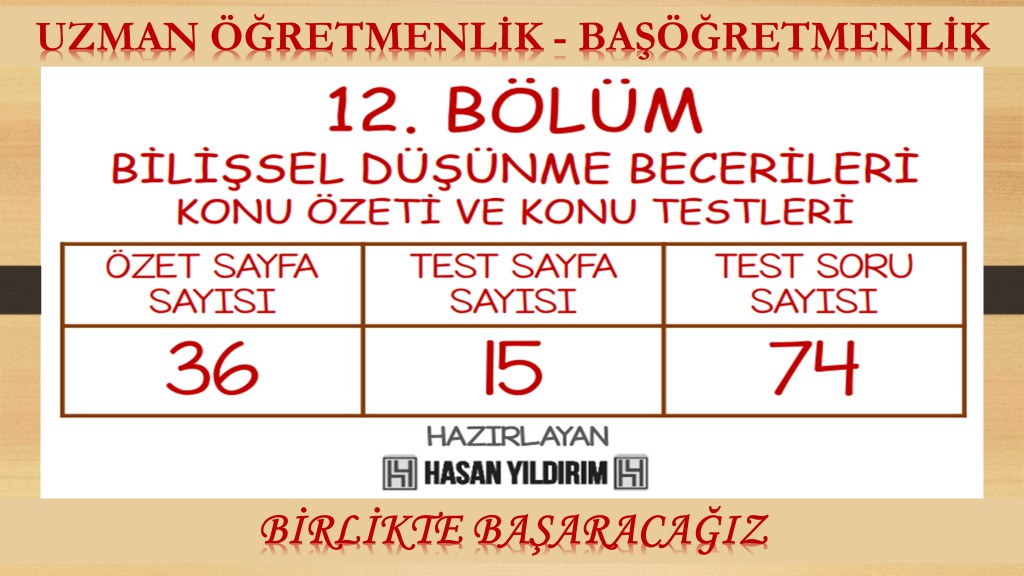 12. Bölüm Uzman Öğretmenlik ve Başöğretmenlik Konu Özeti ve Konu Testleri (Tek PDF'de)