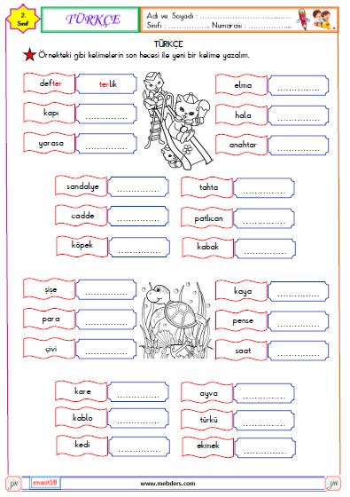 2. Sınıf Türkçe Kelime Oluşturma Etkinliği