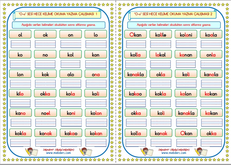 1.Sınıf O-o Sesi Hece Kelime Çalışması  1-2   (2 SAYFA)