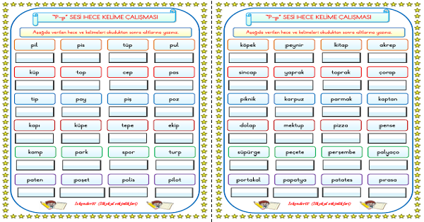 1. Sınıf İlk Okuma Yazma P-p Sesi Hece Kelime Okuma Yazma Çalışması