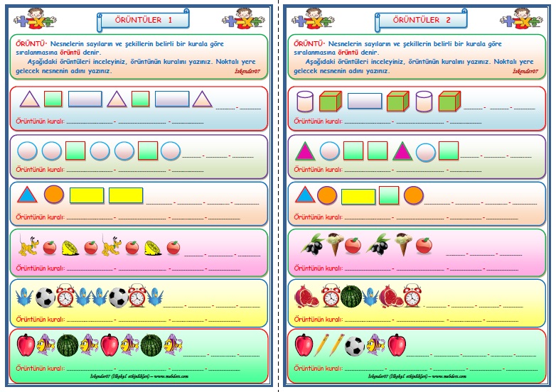 2.Sınıf Matematik Geometrik Örüntüler   (4 Sayfa)