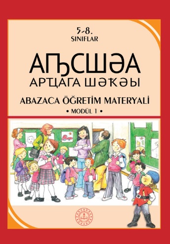 5.Sınıf Abazaca Öğretim Materyali Modül 1 Ders Kitabı pdf indir