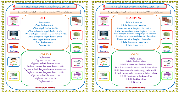 1. Sınıf İlk Okuma Yazma H-h Sesi Hızlı Okuma Çalışması