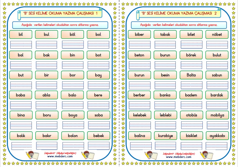 1.Sınıf B-b Sesi  Kelime Çalışması  1-2   (2 SAYFA)