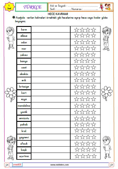 1. Sınıf Türkçe Kelimeleri Hecelerine Ayırma Etkinliği