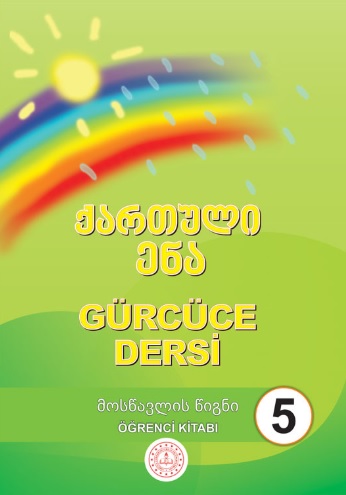 5.Sınıf Gürcüce Öğrenci Ders Kitabı pdf indir