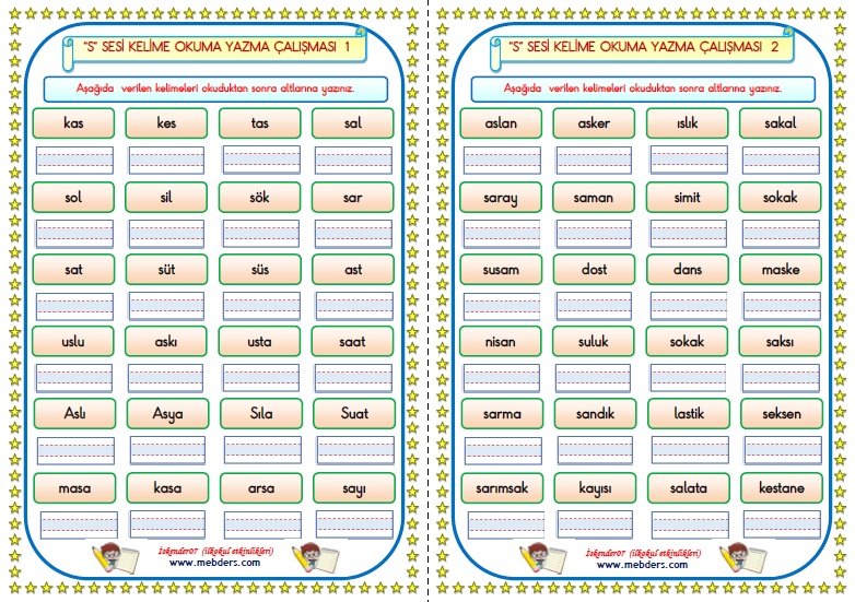 1.Sınıf S-s Sesi  Kelime Çalışması  1-2   (2 SAYFA)