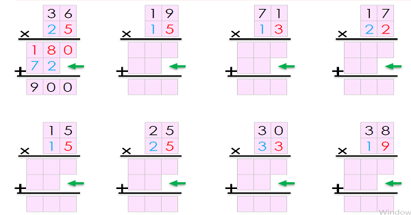 3.Sınıf Matematik Çarpma İşlemi-13