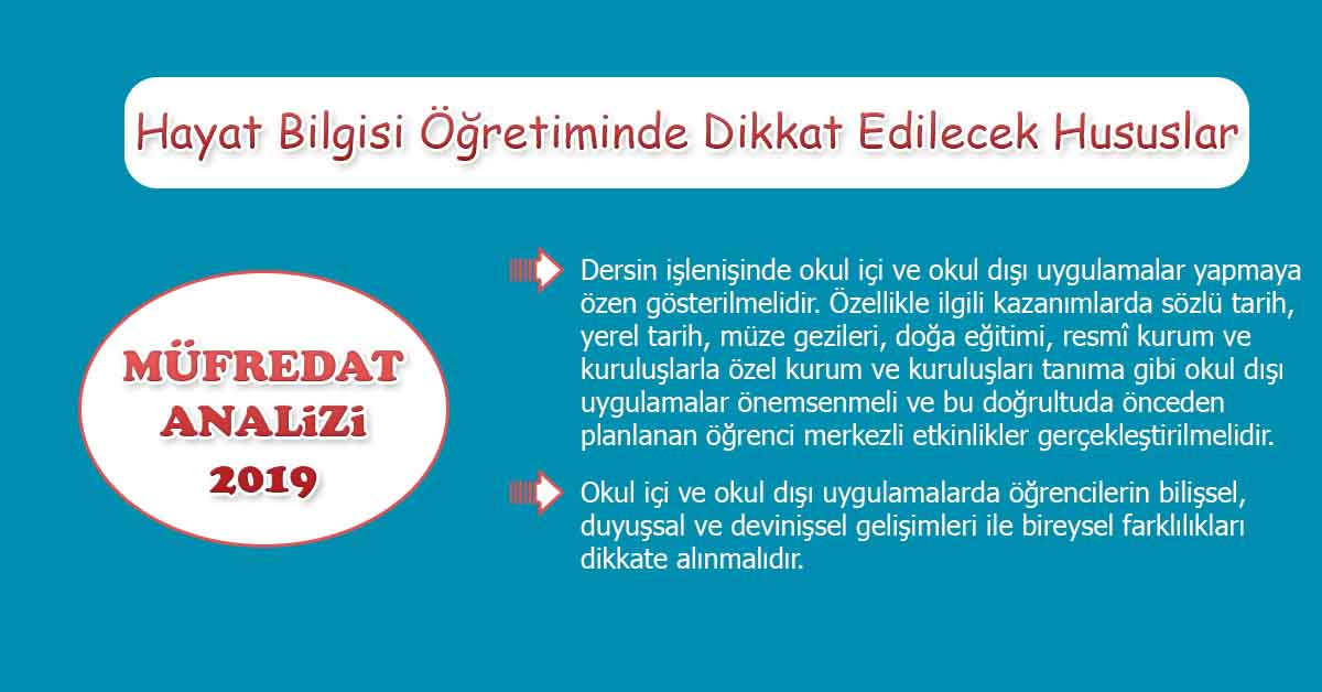 2019 Müfredat Analizi : Hayat Bilgisi Öğretiminde Dikkat Edilecek Hususlar