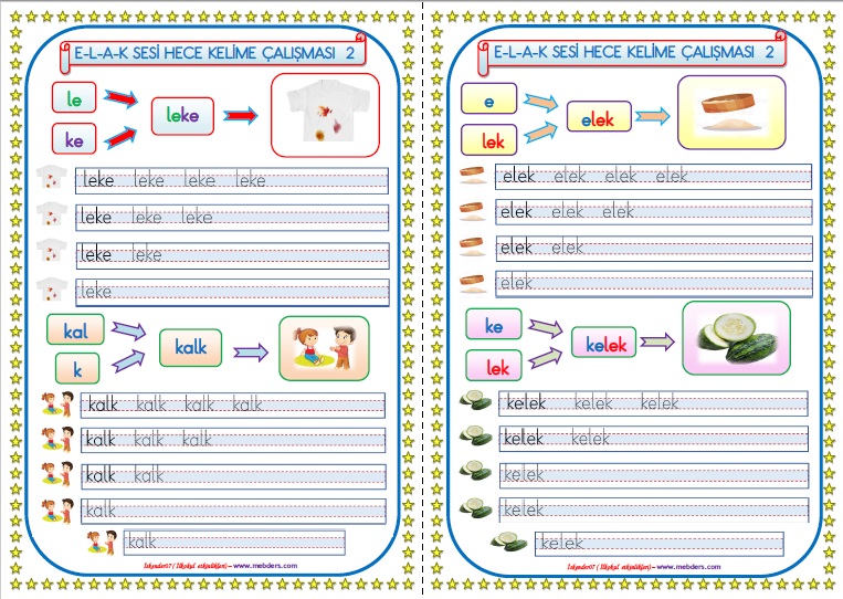 1.Sınıf  ELAK Sesleri Hece Kelime  Çalışması  2  (2 SAYFA)
