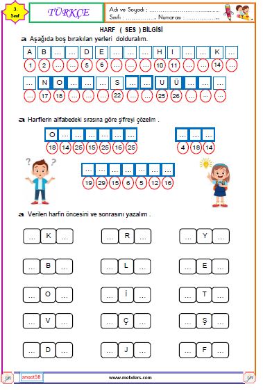 3. Sınıf Türkçe Harf Bilgisi Etkinliği 1