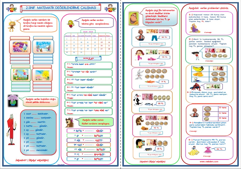 2.Sınıf Matematik Genel Değerlendirme Çalışması  (4 Sayfa)