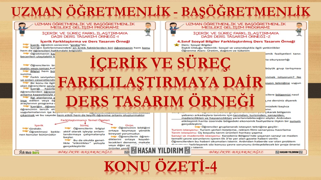 İçerik ve Süreç Farklılaştırmaya Dair Ders Tasarım Örneği (Konu Özeti-4)