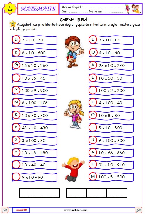 3. Sınıf Matematik Çarpma İşlemi Etkinliği 17