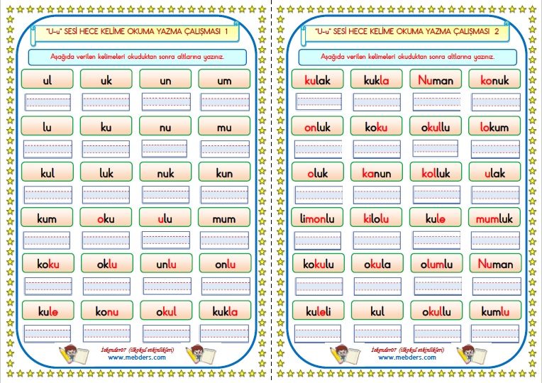 1.Sınıf U-U Sesi Hece Kelime Çalışması  1-2   (2 SAYFA)