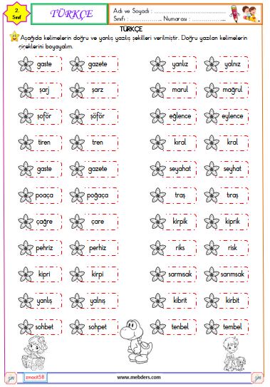 2. Sınıf Türkçe Yanlış Yazılan Kelimeler Etkinliği