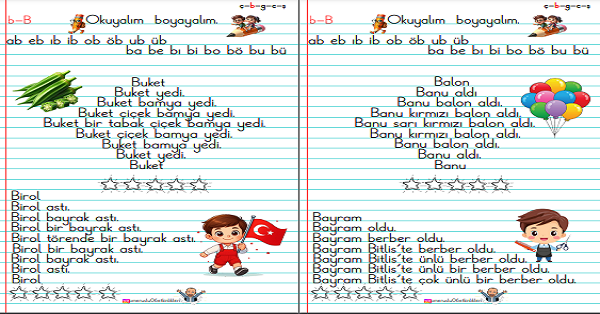1. Sınıf İlk Okuma Yazma  B-b Hızlı Okuma Metinleri (4 Sayfa)