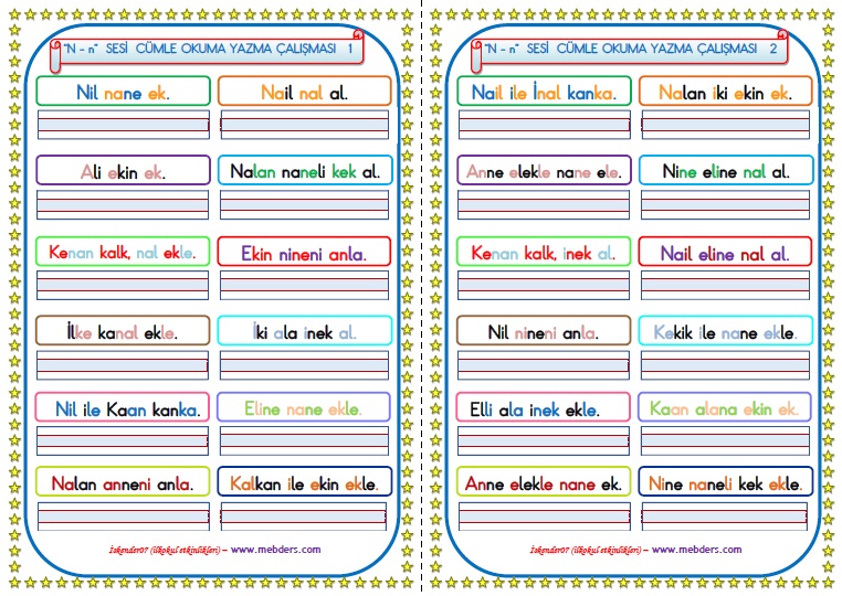 1.Sınıf N-n Sesi Cümle Okuma Yazma Çalışması  (2 SAYFA)