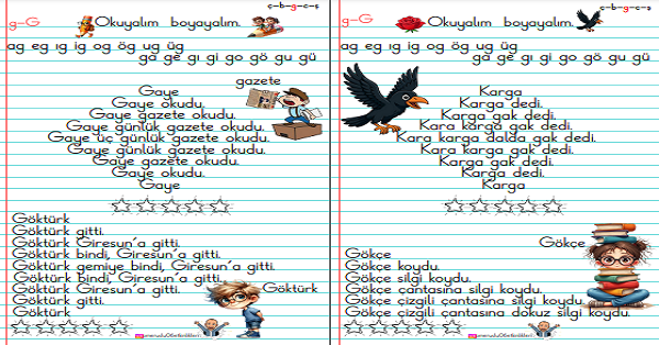 1. Sınıf İlk Okuma Yazma G-g Sesi Hızlı Okuma Metinleri (4 Sayfa)