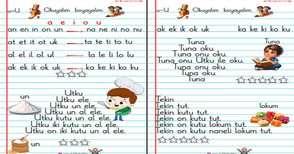 1. Sınıf İlk Okuma Yazma U-u Sesi Hızlı Okuma Metinleri (4 Sayfa)