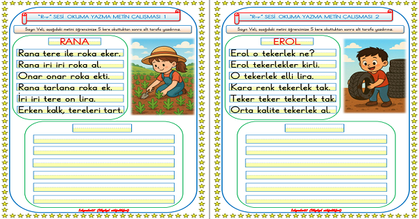 1. Sınıf İlk Okuma Yazma R-r Sesi Okuma Yazma Metin Çalışmaları