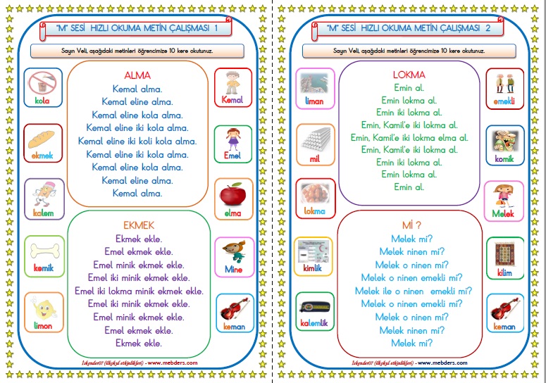 1.Sınıf M- m Sesi Hızlı Okuma Çalışması 1-2     (4 Farklı Karesel Metin- 2 SAYFA)