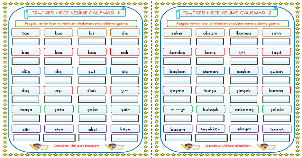 1. Sınıf İlk Okuma Yazma Ş Sesi Hece Kelime Okuma Yazma Çalışmaları