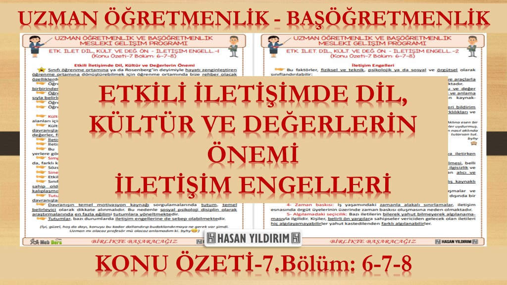 Etkili İletişimde Dil, Kültür ve Değerlerin Önemi - İletişim Engelleri (Konu Özeti-7.Bölüm: 6-7-8)